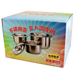 Stainless Steel Pots 18 20 22cm, , large