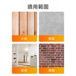 自動墨斗7.5米線長, , large