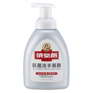 IBL antibacterial hand wash mousse