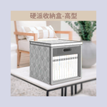 Mini Drawers, , large