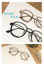 Glasses, , large