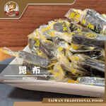 LAMINARIA, , large