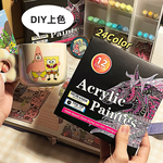 【上手家居】莫蘭迪色丙烯馬克筆-12色 12色(彩色筆/丙烯麥克筆/馬克筆丙烯/彩繪筆/丙烯筆/繪畫筆), , large