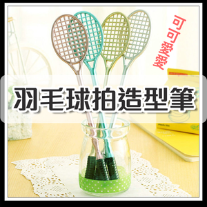 【Badminton Racket-Shaped Pen】Cute and playful &mdash; perfect for the office, wedding favors, or promotional giveaways.