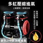 TOPWAY 無油式空壓機 9L 24L 雙缸 銅芯電機 110V/60Hz 壓縮機 靜音便攜 贈風槍風管 家用 工業, , large