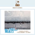【日本旭川】AIRFit氧活力夏晶涼感2.2cm空氣床墊 伊正推薦 舒適支撐 可水洗 6D透氣循環 涼墊, , large