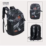 [TECTOP探拓戶外]【PJ7559】戶外雙肩背包20L~防潑水、耐磨尼龍布、背部緩衝材, , large