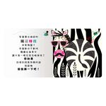 HOLIU CREATIVE CO.,LTD, , large