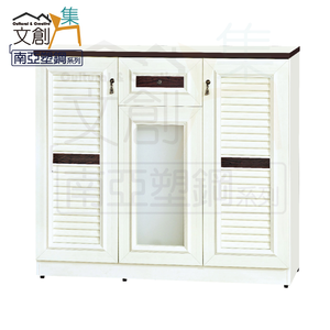 【文創集】麥納 環保4尺南亞塑鋼三門單抽鞋櫃(客約商品)