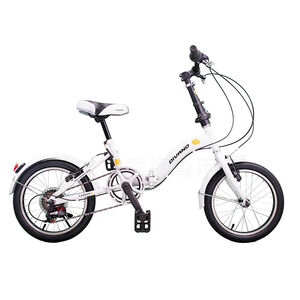 DIVANO 16 inch Shimano 7 Speed Fold Bike