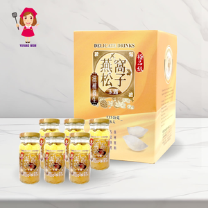YUFANF MOM Bird's Nest Pine Nuts