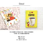 Stylish Unframed Wall Art – Japanese Style with Whimsical Charm "Brew First, Talk Later", , large