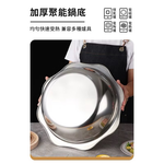 【Leo手機周邊專賣店】 POKSELECT 撈撈鍋火鍋鍋具 / 中號 / 34cm, , large