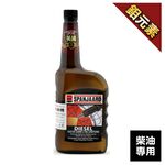 SPANJAARD 史班哲 全效柴油精 柴油精 油精, , large