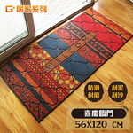 【G+居家】橡膠植絨戶外地墊(迎賓地墊/入門墊/刮沙地墊/玄關墊), , large