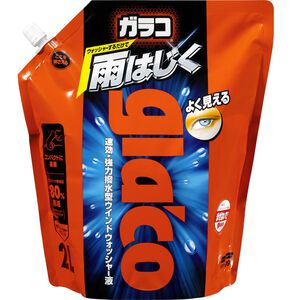 Glaco Washer Pouch Pack 2L