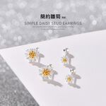 【A&R】韓版s925純銀小雛菊轉珠耳環  附馬卡收納盒 , , large