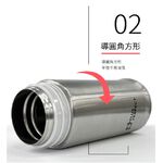 PERFECT 理想牌 鈦品味方形真空保溫杯鈦杯保溫瓶 470cc不鏽鋼-Leidea樂德兒, , large