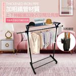 GS MALL 台灣製造 鐵管置物曬衣架 附滾輪 100-170cm 鐵管曬衣架 置物曬衣架 曬衣 曬衣架 曬衣支架, , large