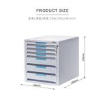 *需預訂【KAPAMAX】五層效率櫃 象牙白 附鎖 (17205), , large