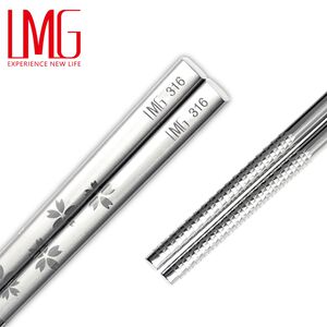 【LMG】316不鏽鋼筷5雙組-櫻花