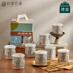  【Guliu Guliu】Top-quality grouper porridge eight-pack gift box x2 (300ml*16 cans), , large