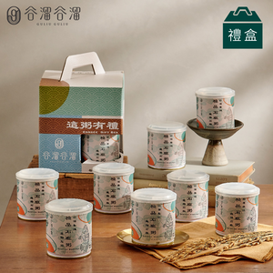  【Guliu Guliu】Top-quality grouper porridge eight-pack gift box x2 (300ml*16 cans)