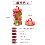 【花太太x白沙屯媽祖】開運摺疊燈 手提吊燈, , large