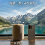 Velour Travel Blanket (E650) creamy brown, , large