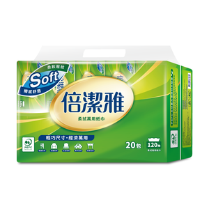 倍潔雅柔拭萬用紙巾