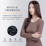 (多款)石墨烯科技保暖衣【旺達棉品】GK-W002, , large