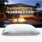 金德恩 GS MALL 台灣製造 一入 頂級可水洗羽絲絨枕 47x75cm 水洗枕 透氣枕 柔軟枕 羽絲絨枕 枕頭 寢具 羽絨枕, , large