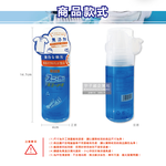 DYA Shoe foam detergent 100ml, , large