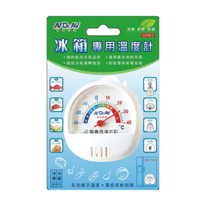 [寶旺旺]聖岡科技 冰箱專用溫度計GM-70S