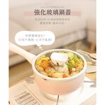 【LMG】雪櫻日式不沾雪平鍋-櫻花粉22cm, , large