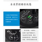 ALCTRON CU58 PRO USB桌上型錄音電容麥克風【敦煌樂器】, , large