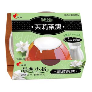 Kuan Chan Jasmine Tea Jelly