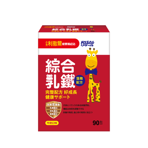 RISAL Multi-Nutrition Powder (Lactoferrin)