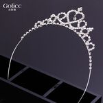 【Gulicc】古莉可 髮箍 韓國 閃亮水鑽 皇冠 公主 髮箍, , large