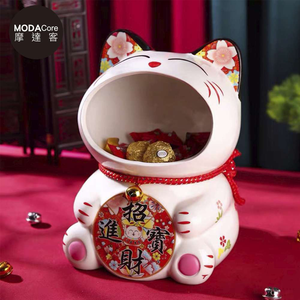 lucky cat