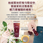 Coreana Orthia hand essence cream 50ml, , large