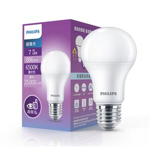 Philips LED Bulb 7W