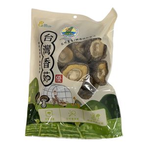 Taiwans local shiitake mushrooms