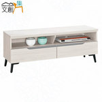 【文創集】丹尼4尺岩板二抽電視櫃(客約商品), , large