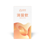 XIAO LIU YIN, , large