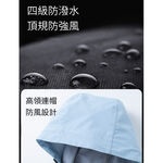 [杜戛地DZRZVD]【情侶款】230867超輕量防風防水軟殼外套 3-layered lite-Shell Jacket 適合攝氏20-30度, , large