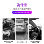 3R汽車方向盤助力球(黑色3R2251), , large