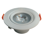 LED-213-7A 7W Microwave Swing Sensor Recessed Light (Yellow light - 7cm Hole - Full Voltage), , large
