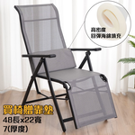 Fully reclining multi-section folding leisure recliner folding chair, , large