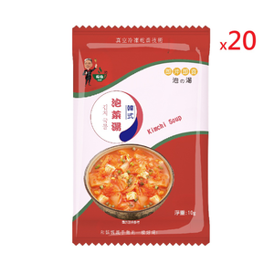躍進【台灣蘇伯Soup】 韓式泡菜湯10克*20包/組 即沖即飲 湯包 常温